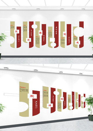 �����Ļ�ǽ