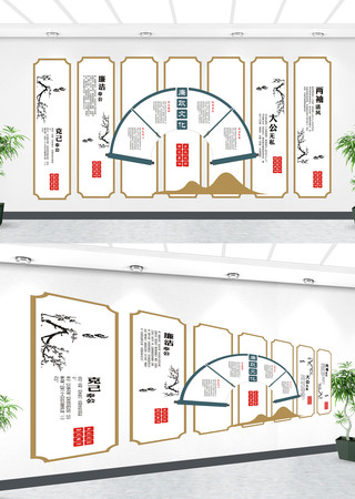 �����Ļ�ǽ����