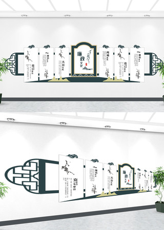 �����Ļ�ǽ����