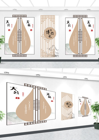 �����Ļ��������෴�������Ļ�ǽ