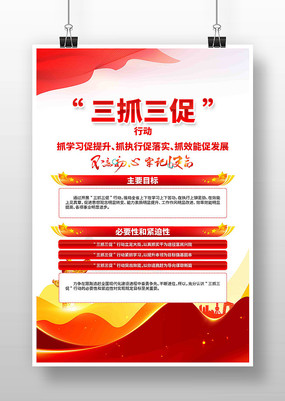 ��ץ�����ж�����������������