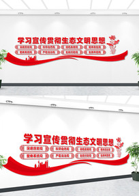 ��̬����˼���Ļ�ǽ