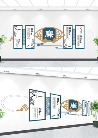 ����ʽ�����Ļ�ǽ