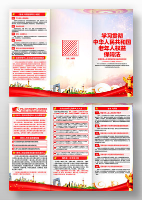 ѧϰ�᳹������Ȩ�汣�Ϸ���������ҳ