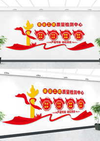 ��������Ļ�ǽ