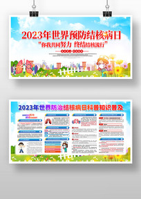 2023ν˲չ
