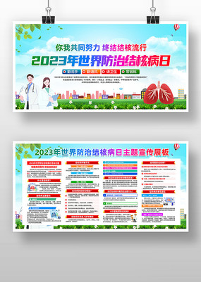 2023ν˲ջչ
