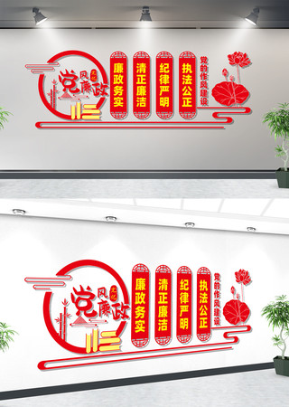 ¥�ݵ��������Ļ�ǽ