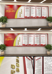 ��Ա���2023