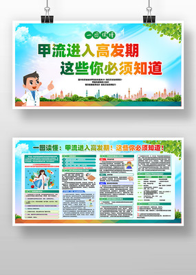 ��������֪ʶ����չ�����