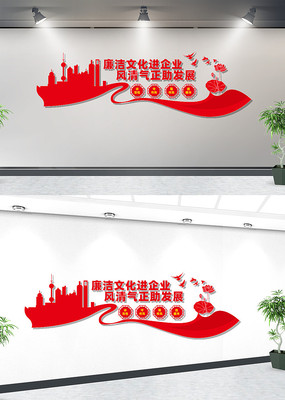 ��ҵ�������������Ļ�ǽ