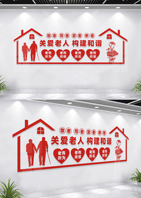 ����Ժ�Ļ�ǽ����ǽ���