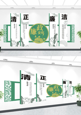  ��ʽ�ŵ�����������Ļ�ǽ