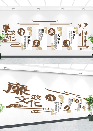 ��ʽ�ŵ�����������Ļ�ǽ