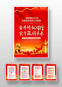 2023ȫ浳һ