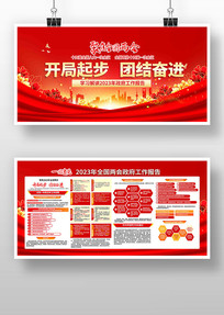 �۽�ȫ������������������չ��