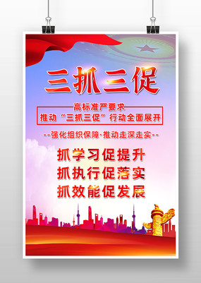 翪չץж