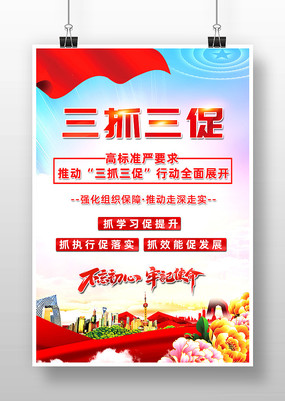 翪չץж
