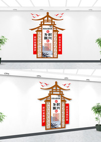 ��������Ļ�ǽ��