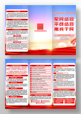 ӵ������ӵ������˫ӵ֪ʶ����ҳ