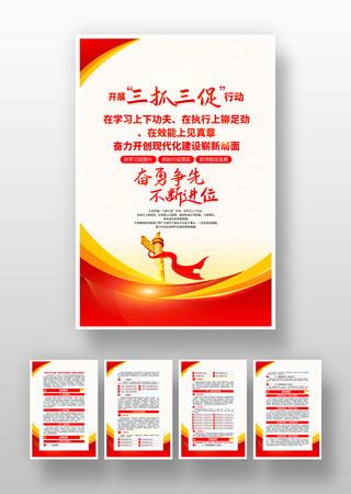 ��չ��ץ�����ж�Ӧ֪Ӧ�����ݷ����һ���� PSD