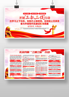 ��չ��ץ�����ж�Ӧ֪Ӧ�����ݷ���������