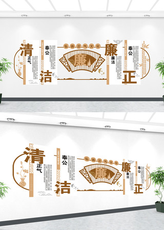 �������赳���Ļ�ǽ