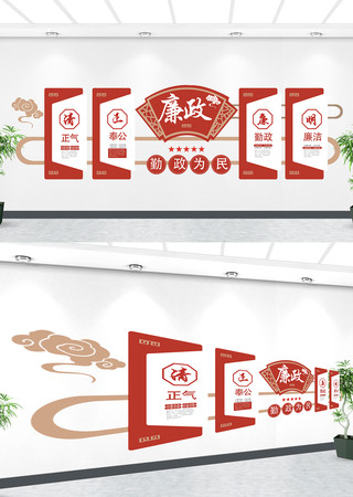 �����Ļ����豳��ǽ