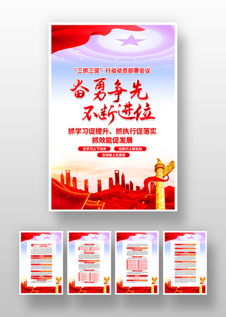 ��ץ�����ж�Ӧ֪Ӧ�ᵳ���һ� PSD