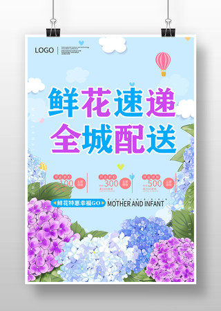 �ʻ��������� PSD