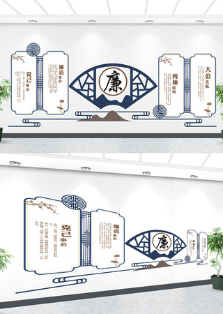 ����ʽ�����Ļ�ǽ