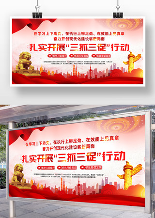 �����翪չ��ץ�����ж�����չ�屳��