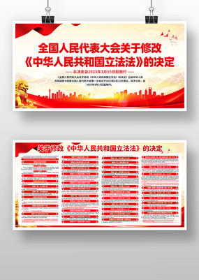 �����޸��л����񹲺͹��������ľ���չ��