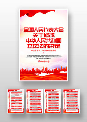 �����޸��л����񹲺͹������������һ�