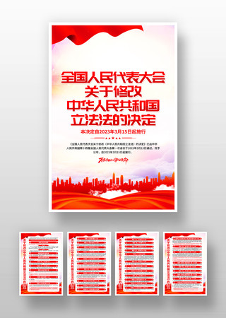 �����޸��л����񹲺͹������������һ�