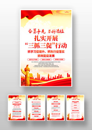 ��չ��ץ�����ж�Ӧ֪Ӧ�����ݷ��������һ� PSD