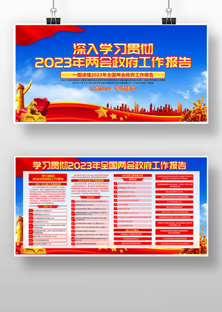 ��ɫ2023������������������չ��