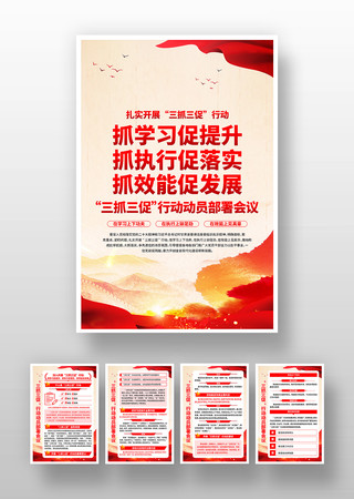 ��ץ�����ж����������һ� PSD