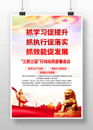 ��ץ�����ж�����������������