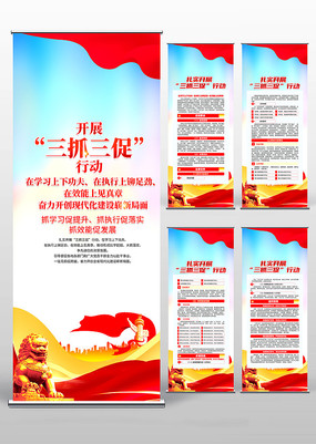 ��ץ�����ж�����ʵʩ������������������