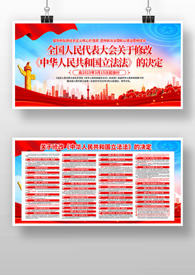 ޸л񹲺͹ľչ
