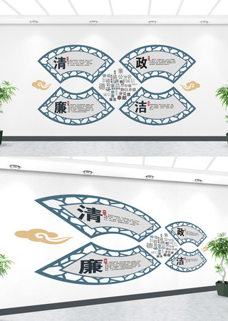 ��ʽ�ŵ�����������Ļ�ǽ