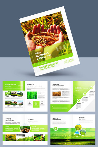 ����ũҵ���� AI