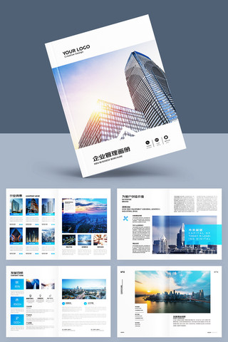 ������ҵ������� AI