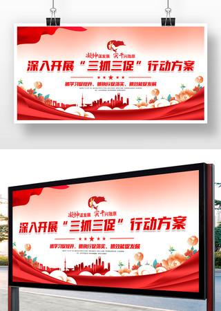 ������ץ�����ж�����չ��