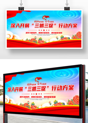 ������ץ��������չ��