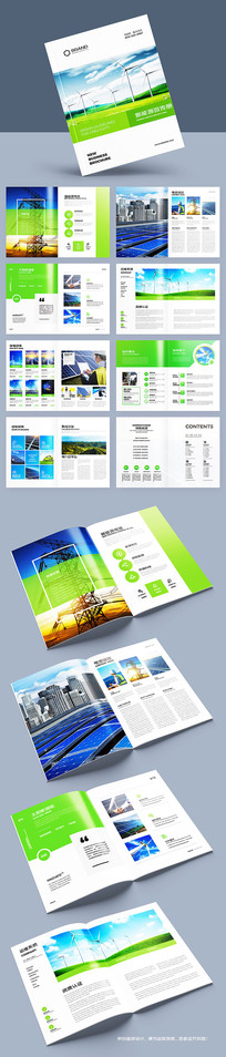 �����Ʒ������