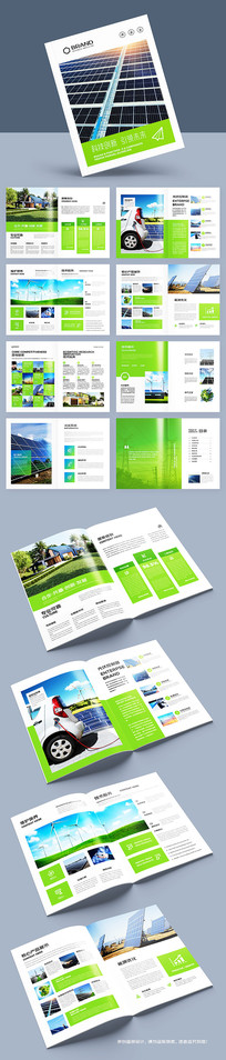 ��Լ��Դ�������