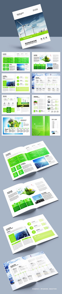 ��Լ��Դ�������