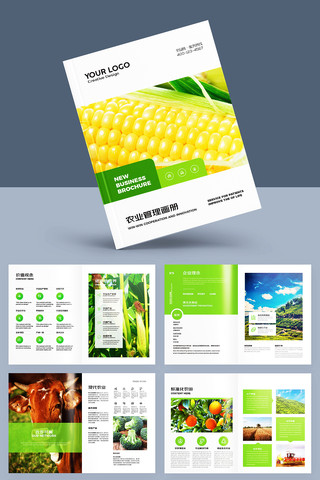 ��Լũҵ���� AI